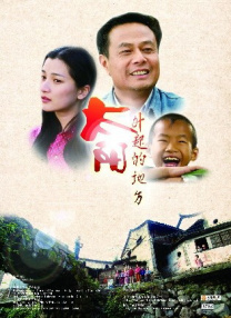 久精品国产欧美