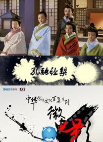 久精品国产欧美