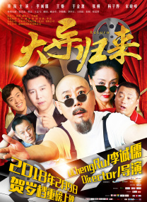久精品国产欧美